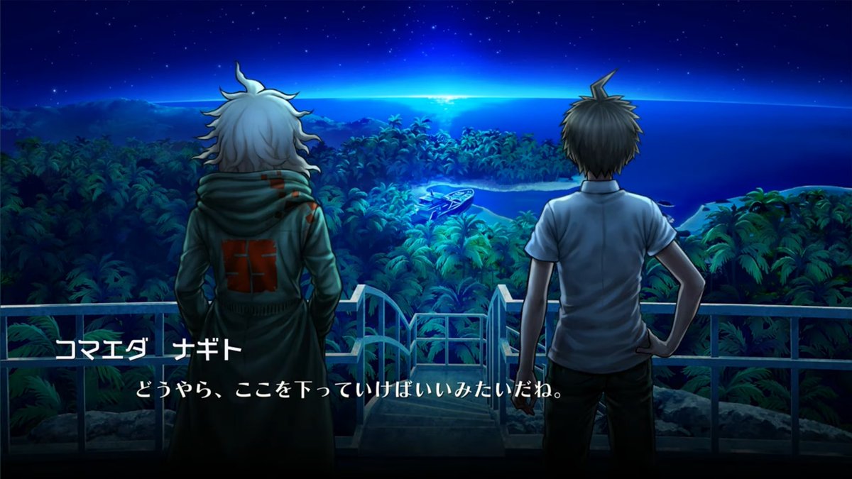 え？ごめん本当に分からん、
この階段を下ってお前と結婚できるなら800段あろうと抱えて降りるけども