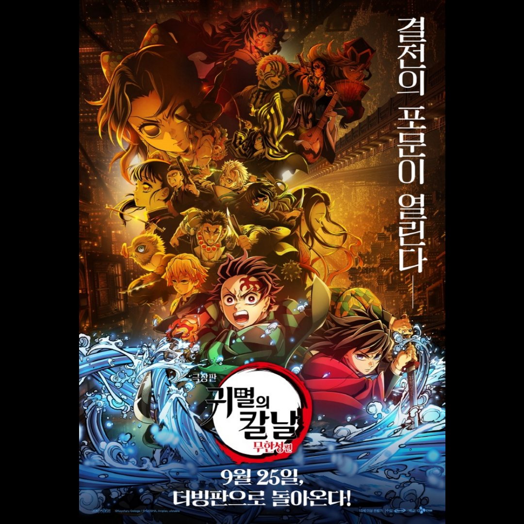 남도형 tweet media