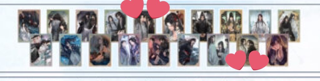 【交換】 魔道祖師 完結記念展 扉絵 イラストカードコレクション 二期

譲→画像1枚目

求→画像2枚目︎💕︎︎のどちらか

大阪手渡しor郵送
検索からでもお気軽にお声掛けください！