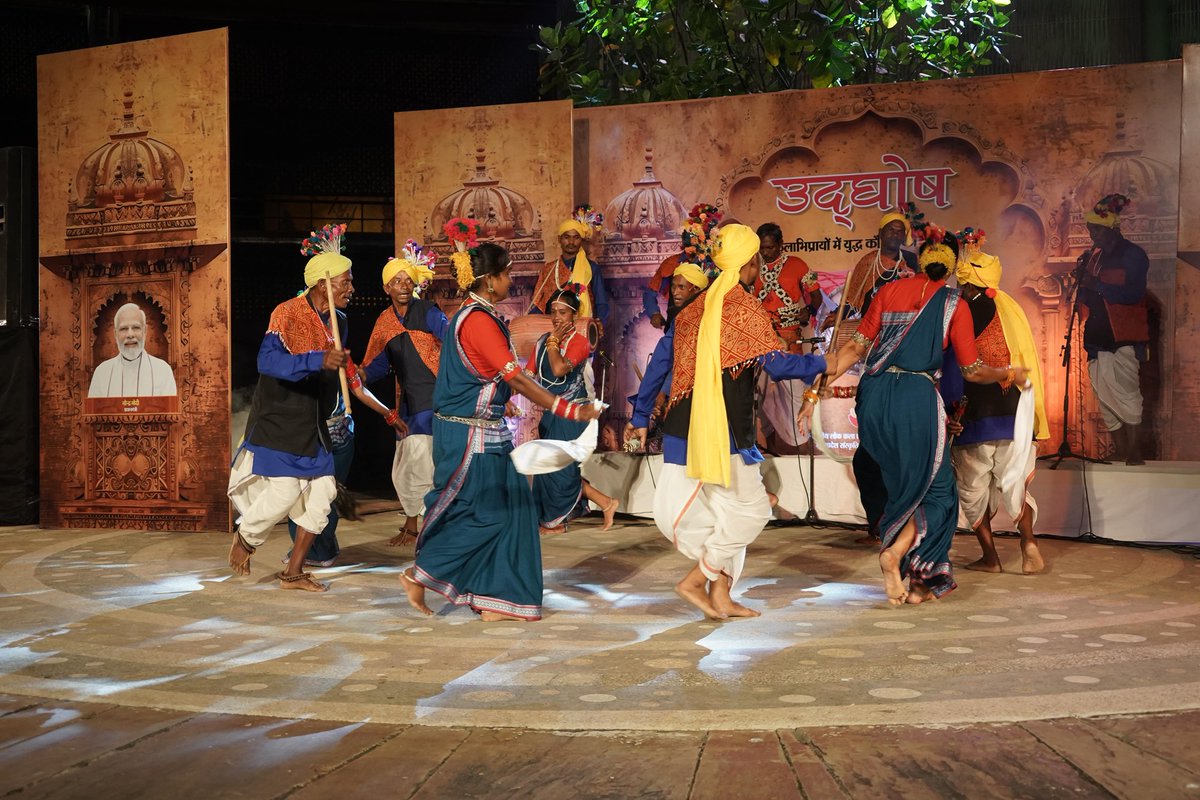 मध्यप्रदेश शासन, संस्कृति विभाग द्वारा मध्यप्रदेश जनजातीय संग्रहालय में म.प्र. एवं देश के अन्य राज्यों में पारम्परिक जनजातीय एवं लोक समाजों में शारीरिक करतब एवं युद्ध की कलाओं केन्द्रित तीन दिवसीय समारोह ’उद्घोष’ का आयोजन 12 से 14 सितम्बर, 2025 में किया गया है।