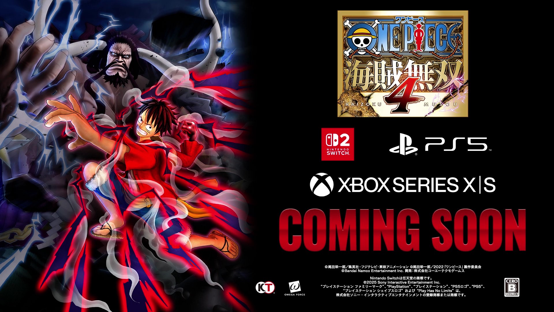 PR TIMESゲーム on X: 