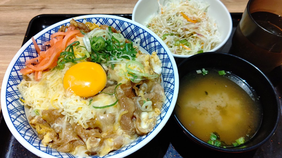 2021-22YSCC横浜AWAY Oサイズ 吉野家 吉野家 (@yoshinoyagyudon) / Posts / X