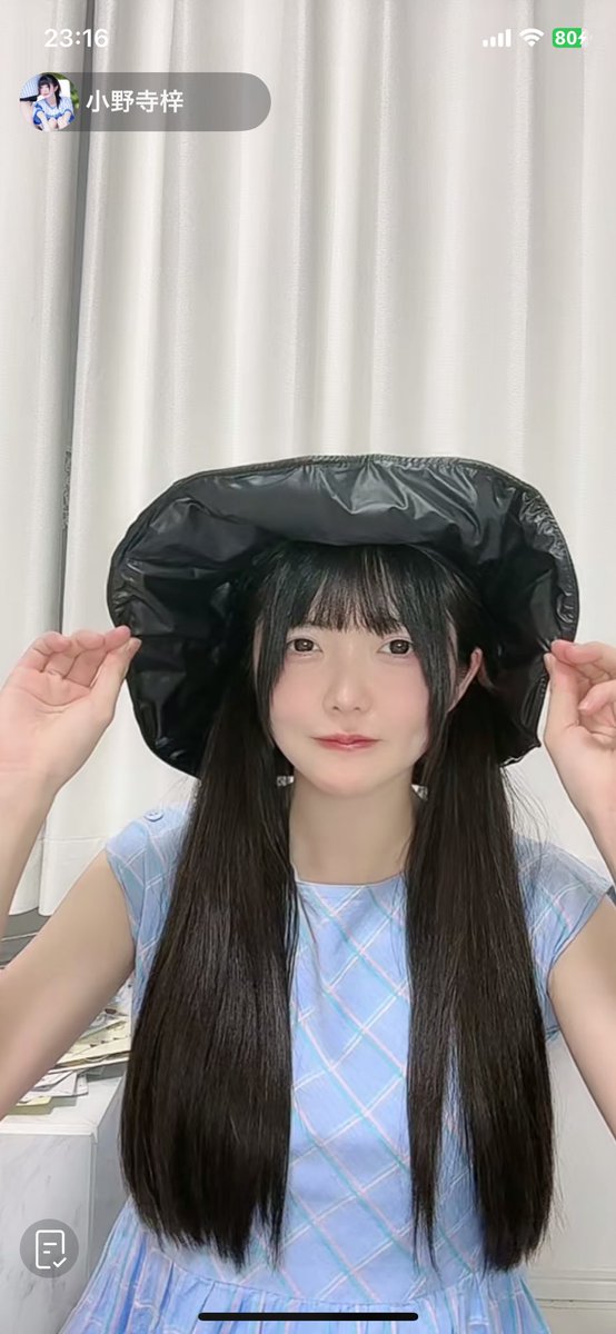あーさ様❤️オーダーありがとうございます お花どうもありがとうございました💐