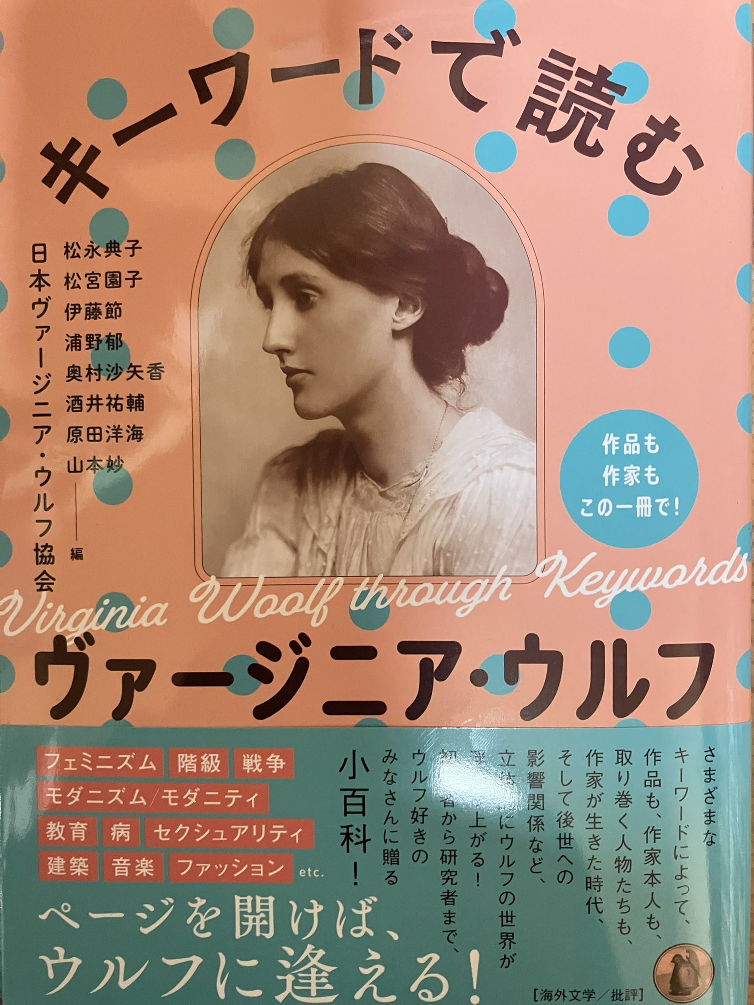 グルグル映畫館 凡人白書 浪漫主義が過ぎました。 CD V系 ヴィジュアル系 グルグル映畫館 凡人白書 浪漫主義が過ぎました。 CD V系