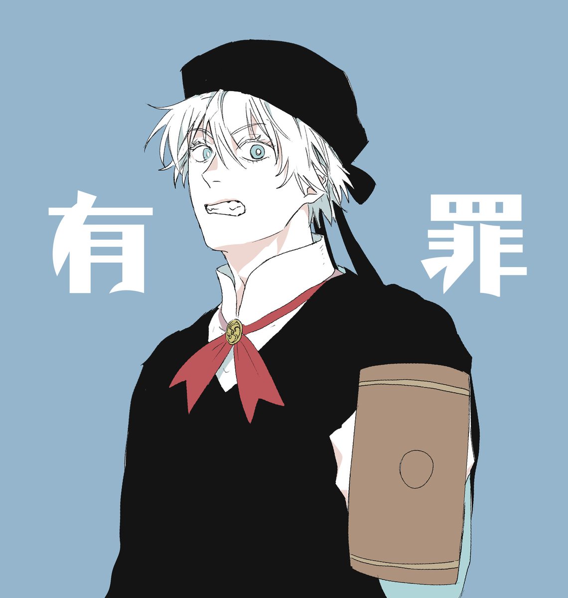 hebeinai's tweet photo. 夏五的恋爱裁判 https://t.co/pBpu4oZD2i