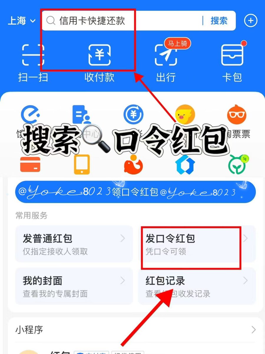 纯纯 tweet media