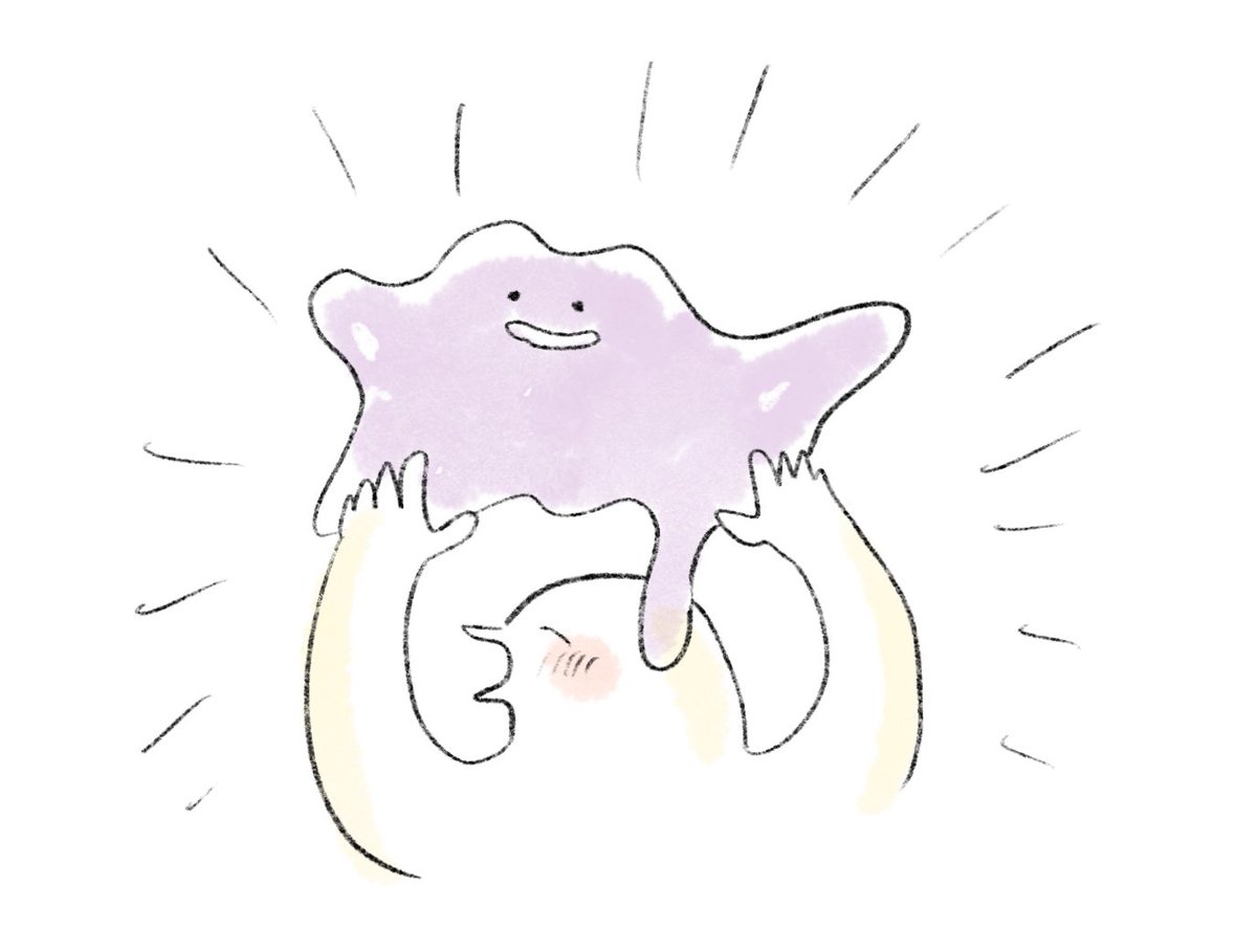 うわあああ〜メタモンのマイクラみたいなどうぶつの森みたいなやつ〜！！！, image size:1200x909