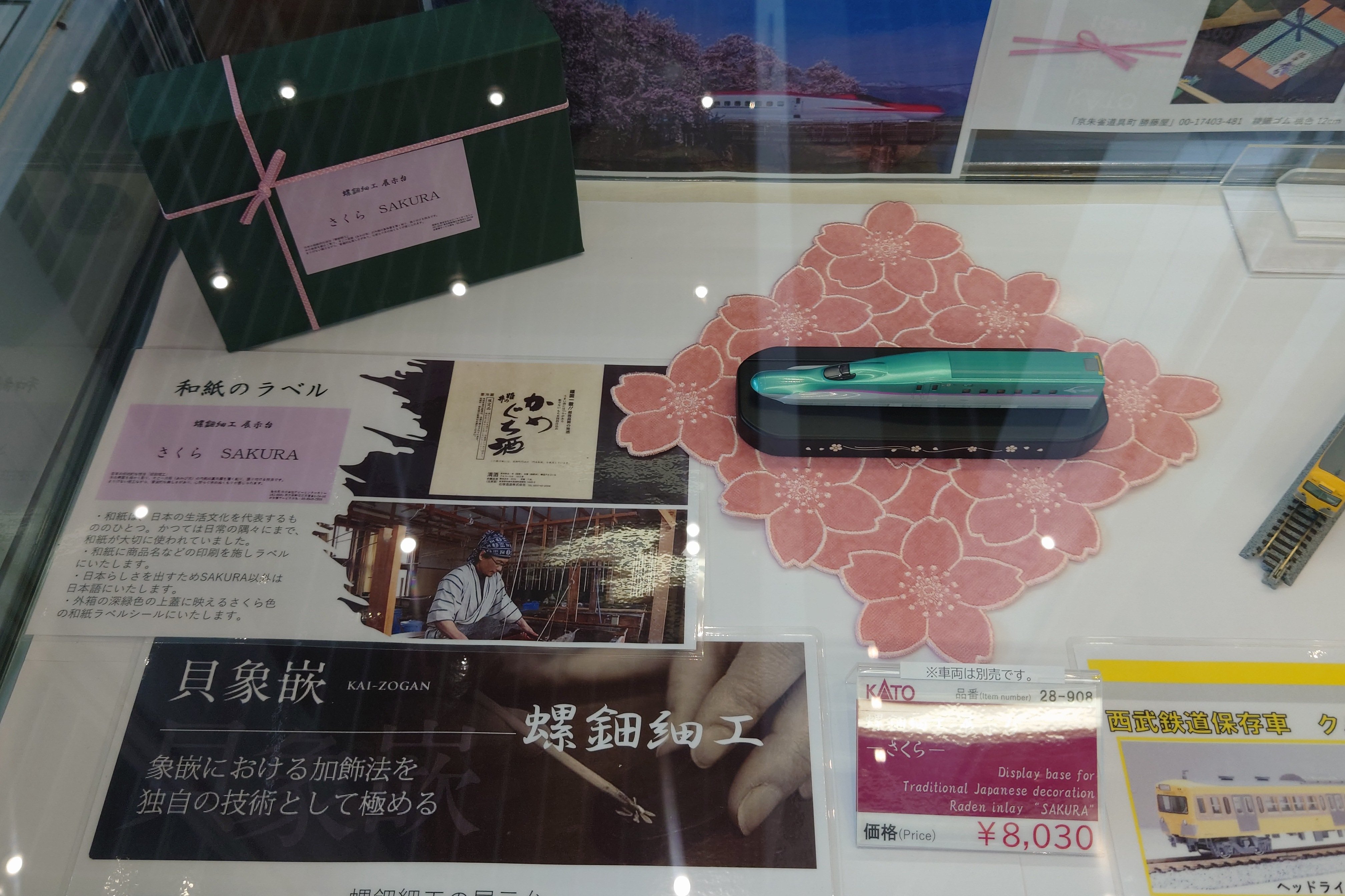 やす⭐️ ほぼ刀.58.4㌢.安忠花押.拵入り.兜図目貫.拵刀装具刀剣