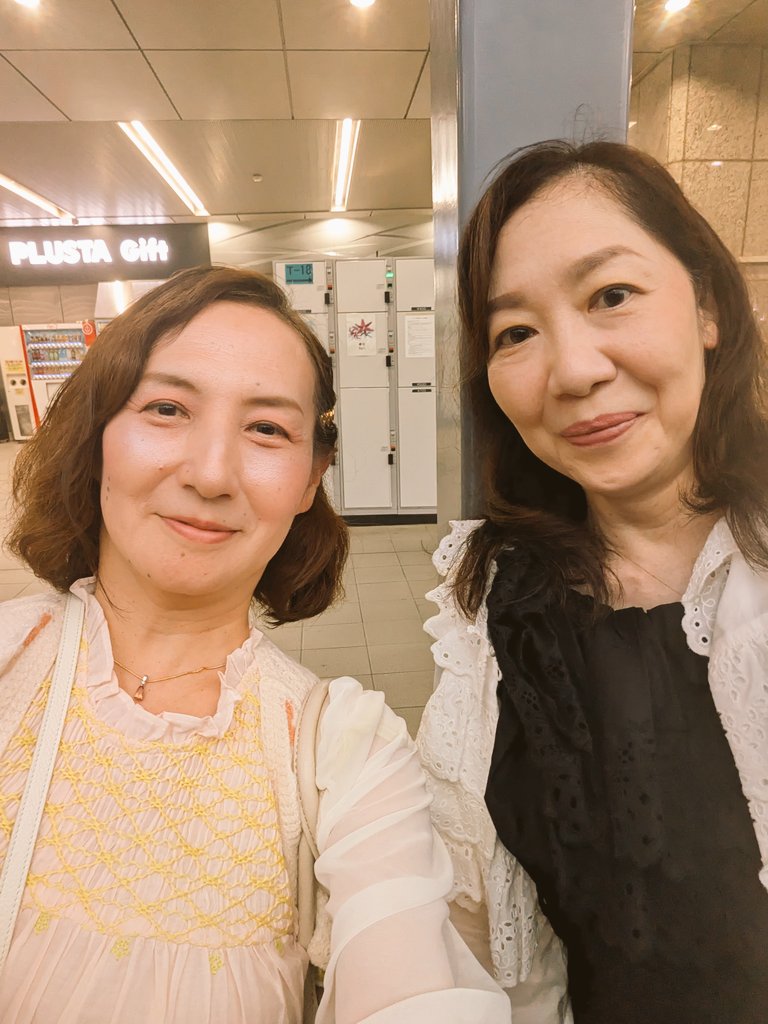 わぁーい💖久しぶりに宝塚時代から大変お世話になってます！月組🌙でご一緒でした。キッコさん事（花園ゆかりさん）京都にて〜☺最高な一時でした🌈又京都行く時はご連絡致します💫　#元宝塚歌劇団　
#月組　#花園ゆかり　さん　#京都　#元ジェンヌ　#再会　#宝塚好きな人と繋がりたい　#宝塚