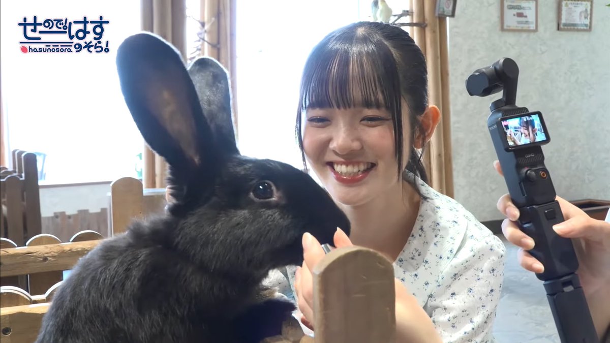 ずっとニコニコしてて本当に癒されるね🫶
かわいい笑顔が似合う☺️