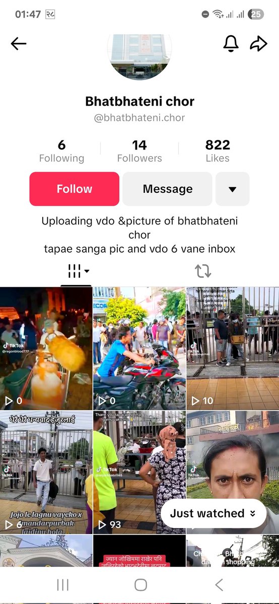 There is tiktok accoint called bhatbhateni chor. I cant