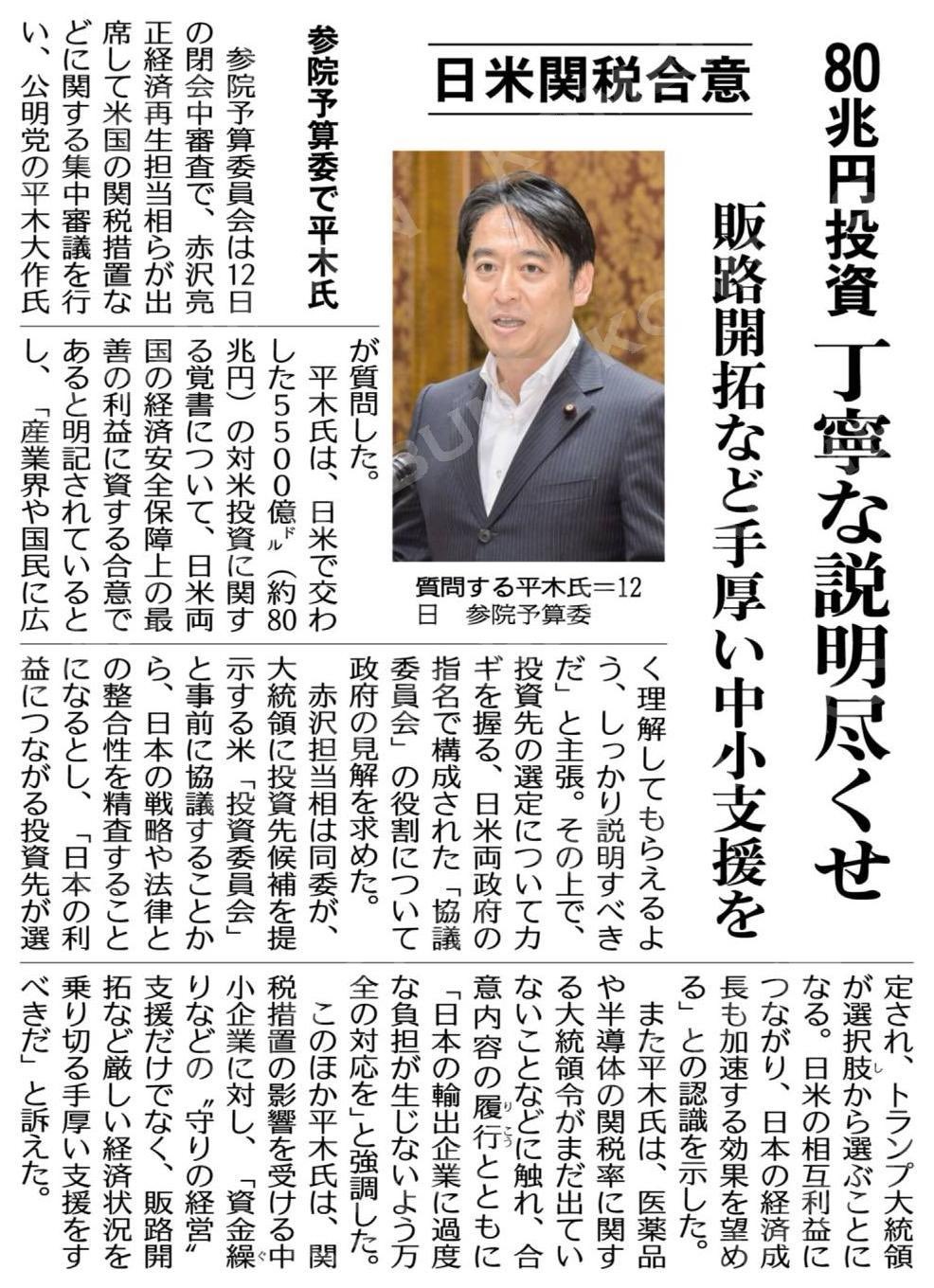 りぽD🪩 (@9RX46x0KmEUOeLP) / X