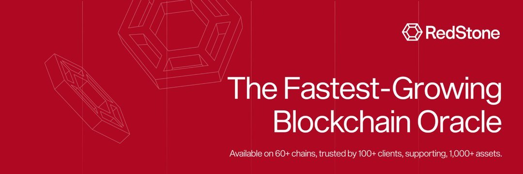 GM, $RED rewards are live 🚀

RedStone is rewarding oracle users, holders, and contributors.

🔗 claim-redstone.app

This initiative aligns token value with community engagement.

⚠️ Large portion of rewards remain unclaimed.

#RED #RedStone #Crypto #DeFi