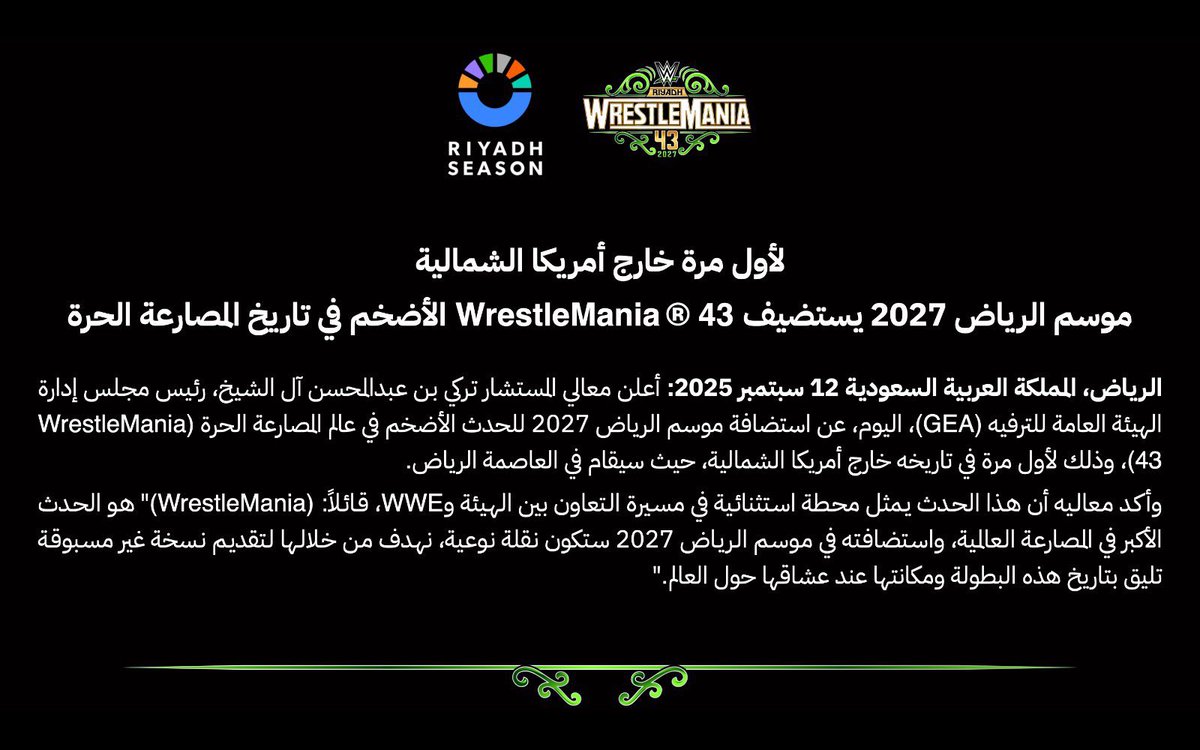 التاريخ يحدث في السعودية 🇸🇦 | الإعلان رسمياً عن ان مهرجان الأحلام راسلمينيا #WrestleMania سيقام بنسخته 43 ولأول مرة في التاريخ خارج امريكا الشمالية في المملكة العربية السعودية وبعاصمتها الرياض🫡🇸🇦. 

- الحلم يتحقق على الأراضي السعودية💚
- مهرجان الأحلام في عاصمة الأحلام، الرياض🇸🇦