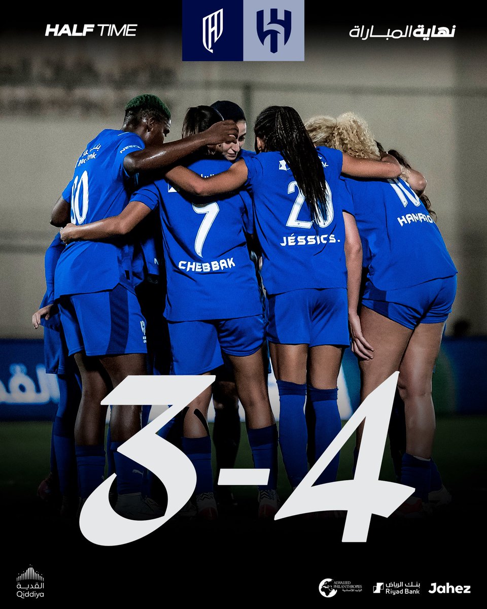 alhilal_ws's tweet image. انتصار وثلاث نقاط لـ #الهلال 👏🔝

 مبرووووك 💙🤩