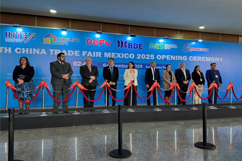 Feria Internacional de Comercio China Zhejiang-México 2025 – VenAmérica Group