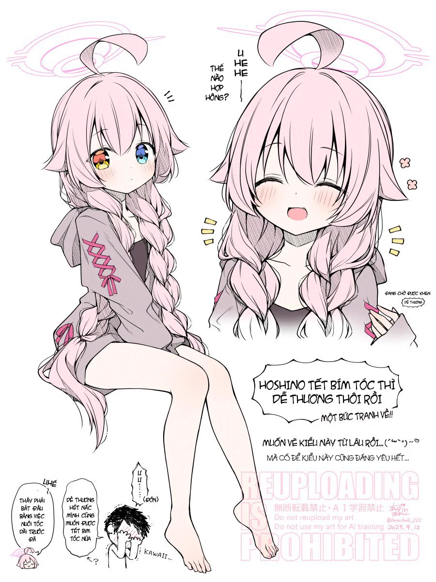 杏飴＠C108土曜(1日目)東ア-32ab on X: 