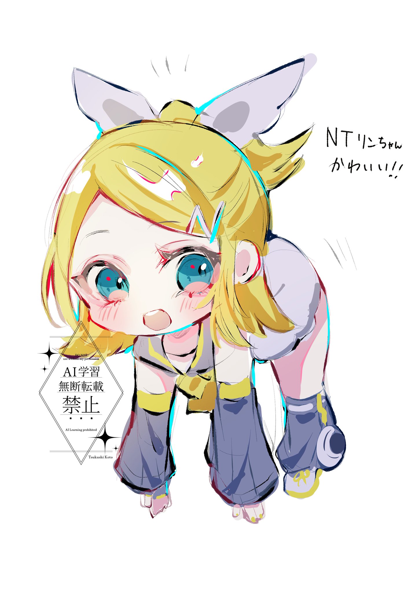 ゆきりんご様 リクエスト 2点 まとめ商品 【公式通販】 ゆきりんご様 リクエスト 2点 まとめ商品 【公式通販】