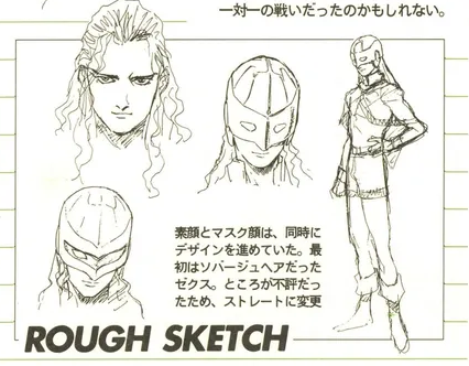 ファントム Well, I was today years old when I learned that Zechs' mask was