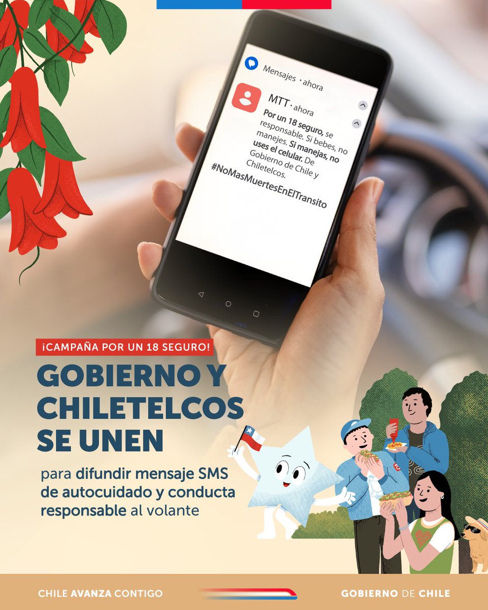 🇨🇱Hoy comenzó la difusión de mensajes SMS que serán enviados en el marco de Fiestas Patrias, gracias al acuerdo entre el Ministerio de Transportes y Telecomunicaciones, y Chile Telcos, con el objetivo de hacer un llamado a la conducción segura.
