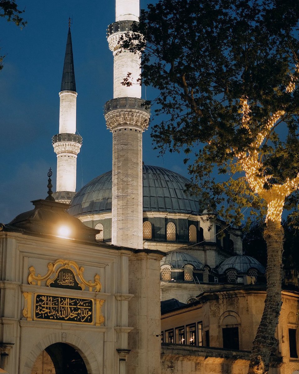 Trust in Allah’s decree. What is built on His remembrance endures forever.