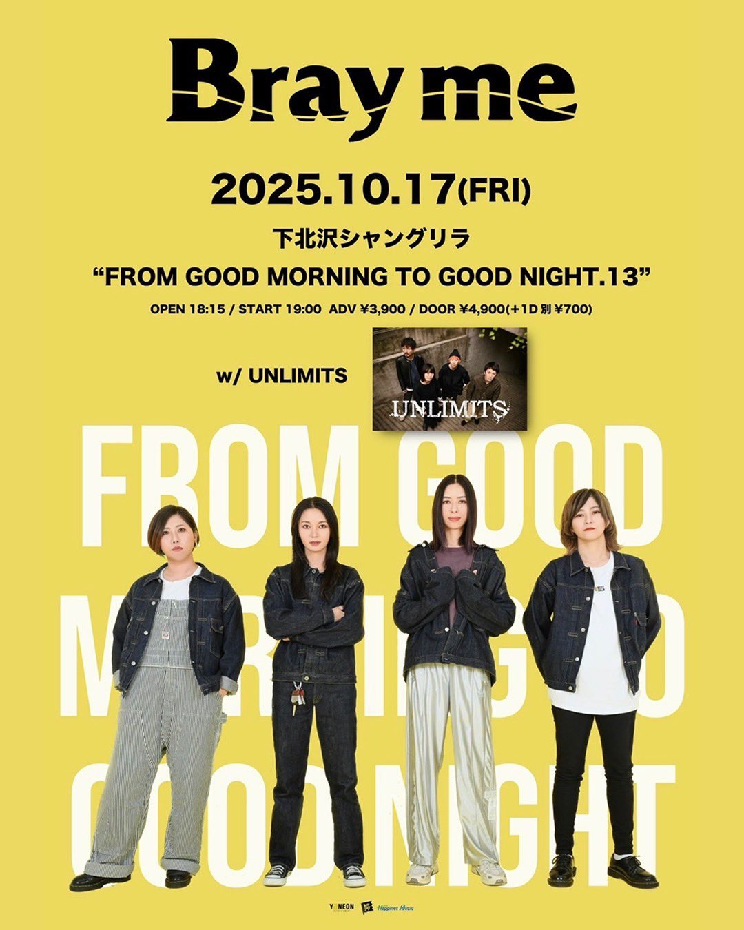 Bray me official / from NottDagr (@brayme_official) / X
