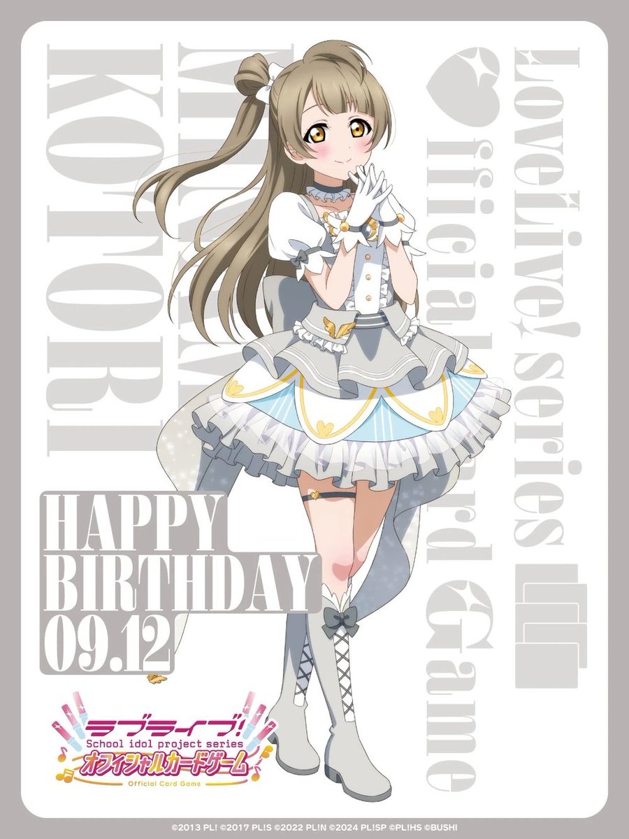 mini-hiatus) semi-daily kotori minami (@kotoriposting) / Posts / X