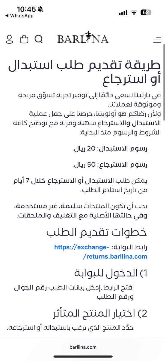 ريما | رحلة تطوير اللغة tweet media