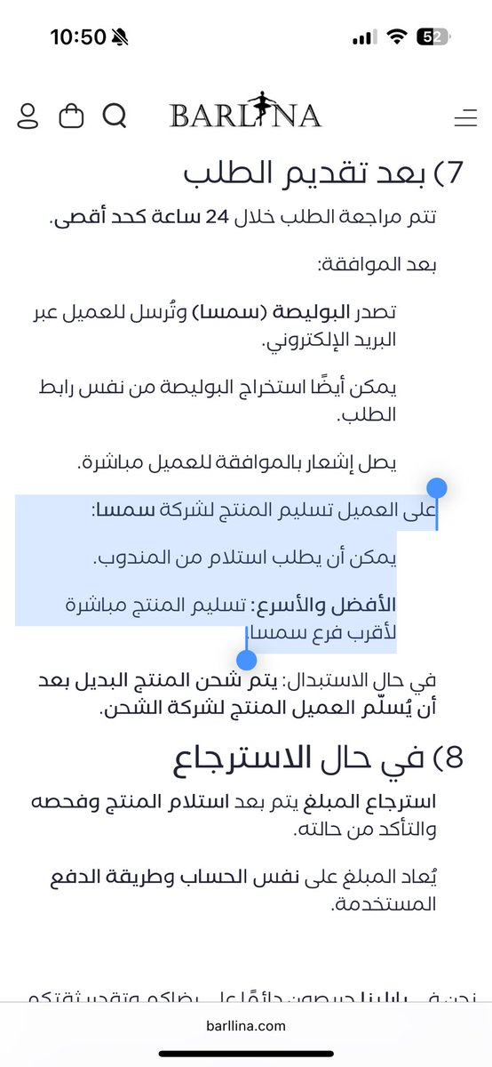 ريما | رحلة تطوير اللغة tweet media