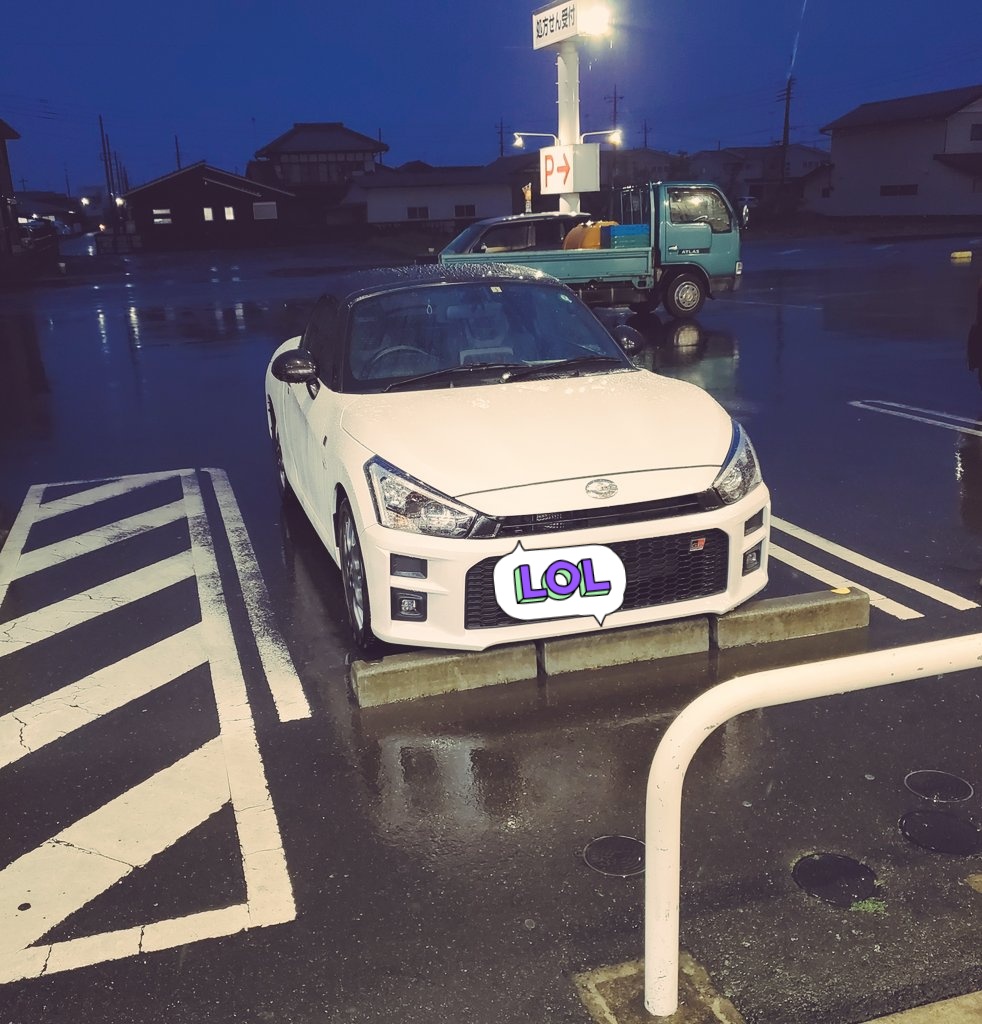 車とトイガンが好きな愛妻家 tweet media