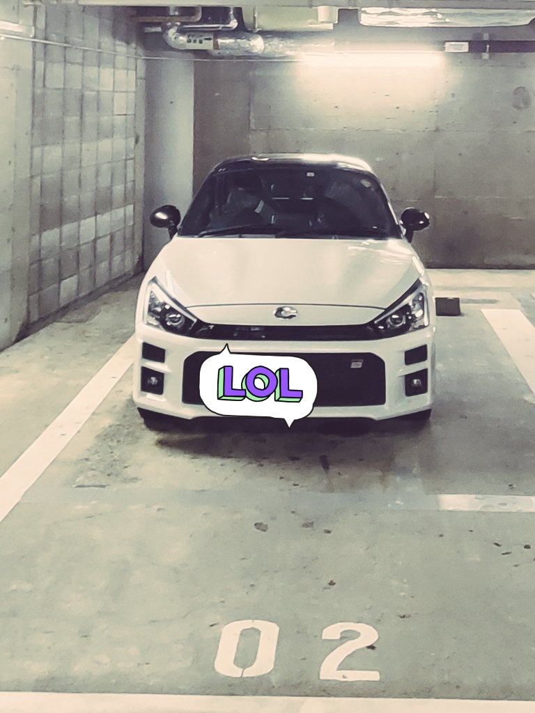 車とトイガンが好きな愛妻家 tweet media