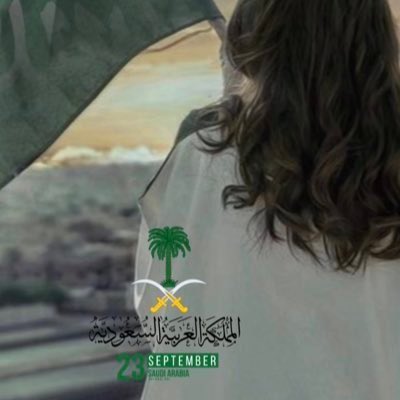 قد تكون القهوة مره وسكرها #لمى ☺️