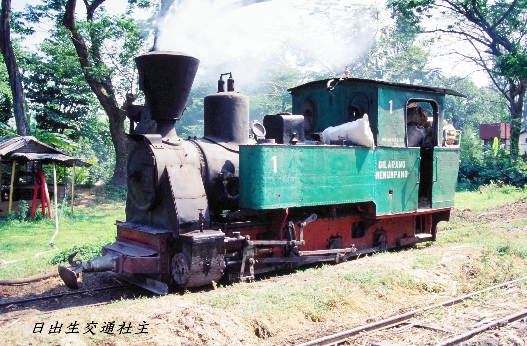 JAF出版社　車で行けるホリデイランド　関西編９４年　ロードマップ　レトロ JAF出版社 車で行けるホリデイランド 関西編94年 ロードマップ