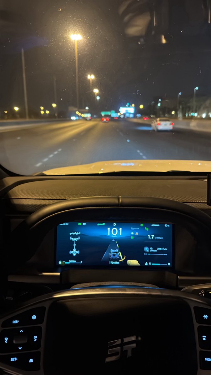 وتدور الايام وأحلامي هي أحلامي
عزيمتي ثابته و الوقت متغير