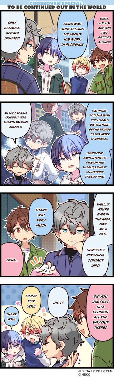 The reunion of a lifetime!

#4koma