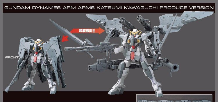 ガンダムデュナメスアームアームズ
「HG ガンダムデュナメス」に「HGBC ガンプラバトルアームアームズ」のアーム、「HGカスタムウェポン」の他、新規のジョイントパーツで構成された改造機。ビルドアカツキ同様カラーリングはグレーを基調としている。