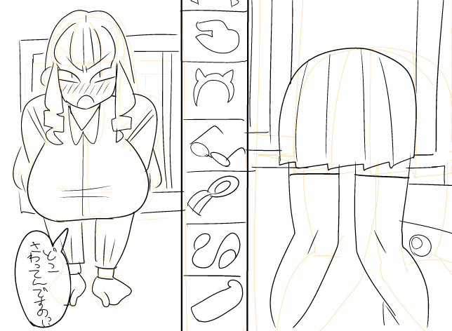 こういうゲーム出しませんか…?インターネット老人会がゴロゴロ出るヤマです 