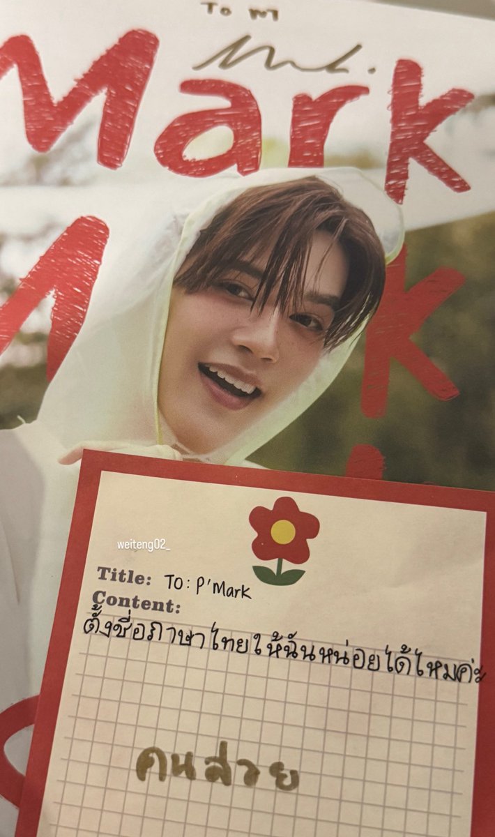 WweiTteng （ts sometimes） tweet media