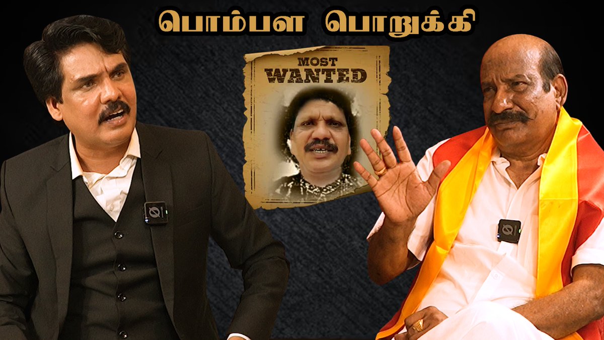 Mukthar Ahmed A (@amuktharahmed1) on Twitter photo பொம்பள பொறுக்கி
youtu.be/krNh-5GUFFk?si…
<a href="/airportmoorthy/">Airport D.Moorthy</a>
<a href="/NainarBJP/">Nainar Nagenthran</a>
<a href="/Seeman4TN/">செந்தமிழன் சீமான்</a>
<a href="/mkstalin/">M.K.Stalin - தமிழ்நாட்டை தலைகுனிய விடமாட்டேன்</a>
<a href="/Udhaystalin/">Udhay - தமிழ்நாட்டை தலைகுனிய விடமாட்டேன்</a>
<a href="/thirumaofficial/">Thol. Thirumavalavan</a>
<a href="/DMKITwing/">DMK IT WING</a>
<a href="/TVKVijayHQ/">TVK Vijay</a>
<a href="/vckitwingoffi/">VCK IT WING</a>
<a href="/BJP4TamilNadu/">BJP Tamilnadu</a>
<a href="/NaamTamilarOrg/">நாம் தமிழர் கட்சி | Naam Tamilar Katchi</a>
<a href="/MyIndia24x7/">MyIndia 24X7</a> பொம்பள பொறுக்கி
youtu.be/krNh-5GUFFk?si…
<a href="/airportmoorthy/">Airport D.Moorthy</a>
<a href="/NainarBJP/">Nainar Nagenthran</a>
<a href="/Seeman4TN/">செந்தமிழன் சீமான்</a>
<a href="/mkstalin/">M.K.Stalin - தமிழ்நாட்டை தலைகுனிய விடமாட்டேன்</a>
<a href="/Udhaystalin/">Udhay - தமிழ்நாட்டை தலைகுனிய விடமாட்டேன்</a>
<a href="/thirumaofficial/">Thol. Thirumavalavan</a>
<a href="/DMKITwing/">DMK IT WING</a>
<a href="/TVKVijayHQ/">TVK Vijay</a>
<a href="/vckitwingoffi/">VCK IT WING</a>
<a href="/BJP4TamilNadu/">BJP Tamilnadu</a>
<a href="/NaamTamilarOrg/">நாம் தமிழர் கட்சி | Naam Tamilar Katchi</a>
<a href="/MyIndia24x7/">MyIndia 24X7</a>