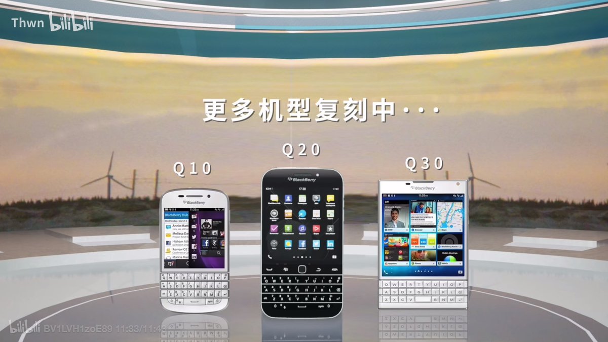 1:1复刻的passport发布了，价格4300人民币。