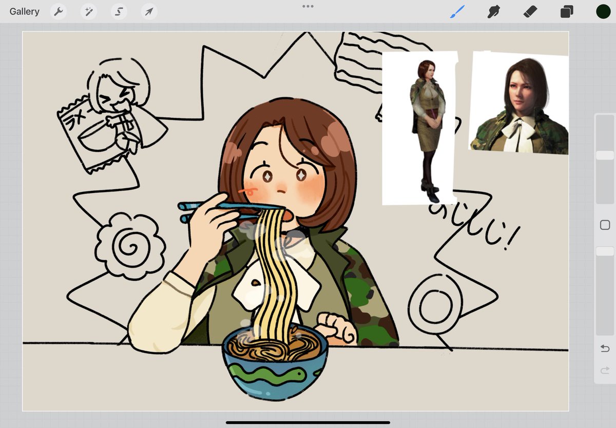 ill finish this .. eventually. maybe #MGSDelta i just think she deserves ramen