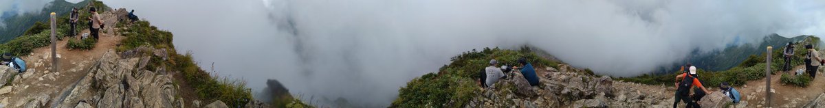 久しぶりの登山で谷川岳へ、下山中に滑落して膝やっちゃいました。