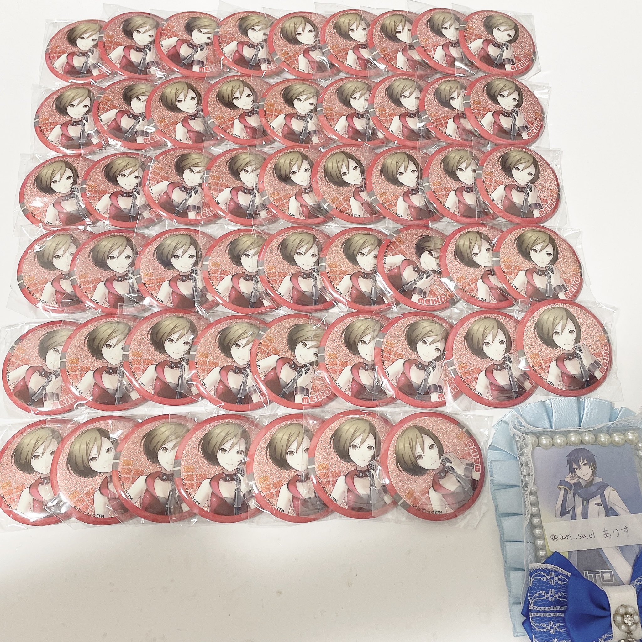 ありす on X: 