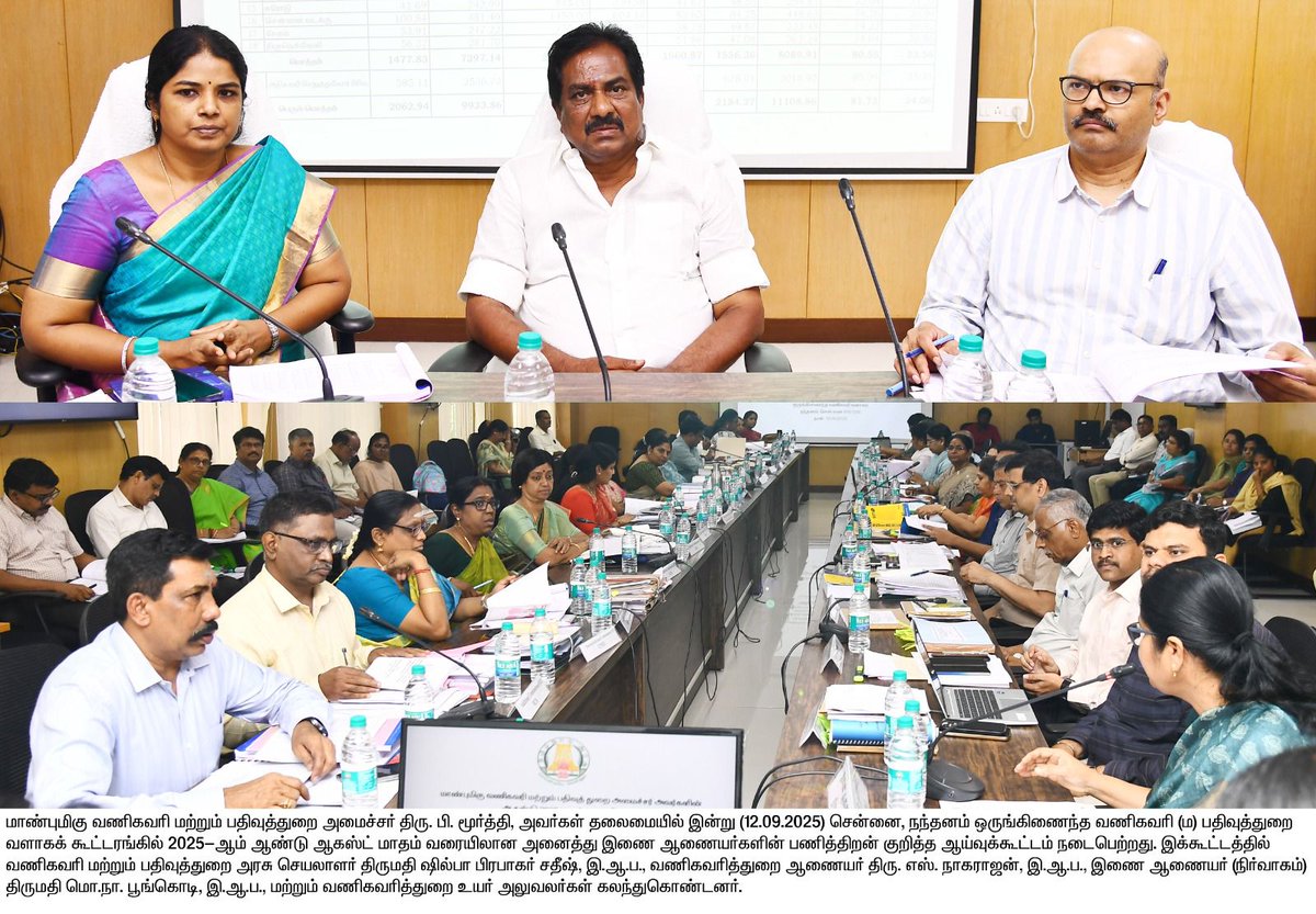 TN_GST tweet media