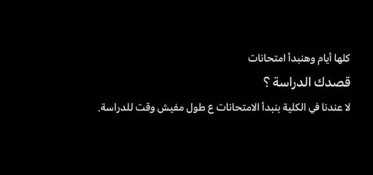 imaimounac's tweet photo. #جامعة_صحار https://t.co/ka3jr6rhTS