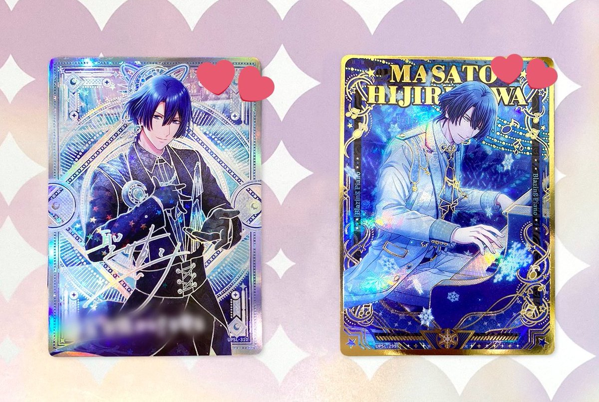 うたプリ シャニライ ビジュコレ カードVol.4 SEC 四ノ宮那月 ① うたプリ シャニライ ビジュコレ vol.4 四ノ宮那月 N Rセット - メルカリ