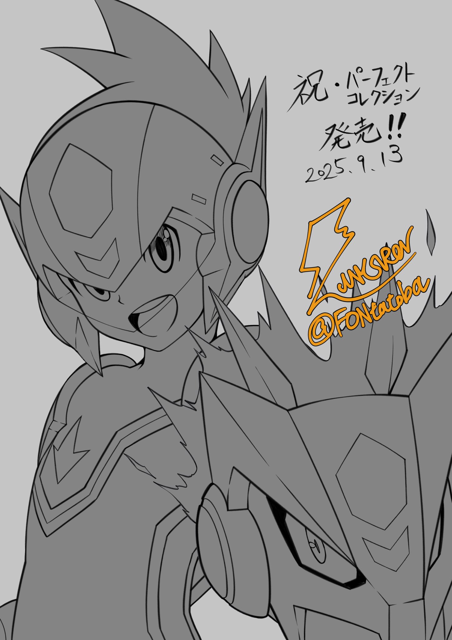 流星のロックマン　スバル&ウォーロック　タペストリー 流星のロックマン スバル&ウォーロック タペストリー 流星の