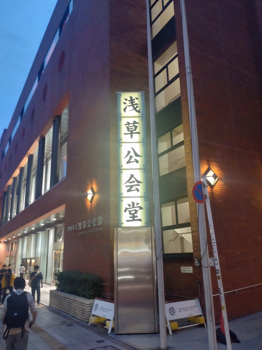 せいハル tweet media