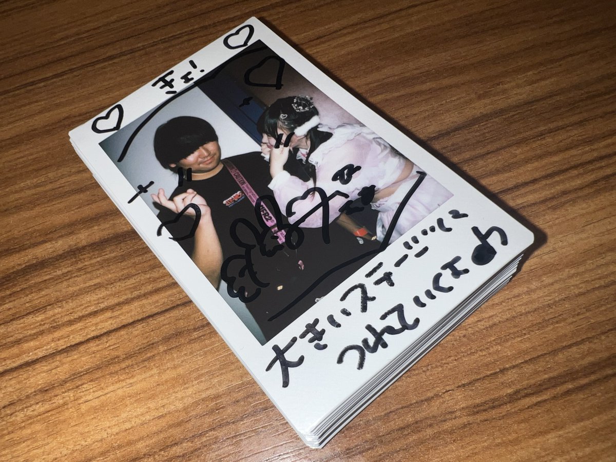 SagaCat13's tweet photo. https://t.co/fve87WC7FQ
