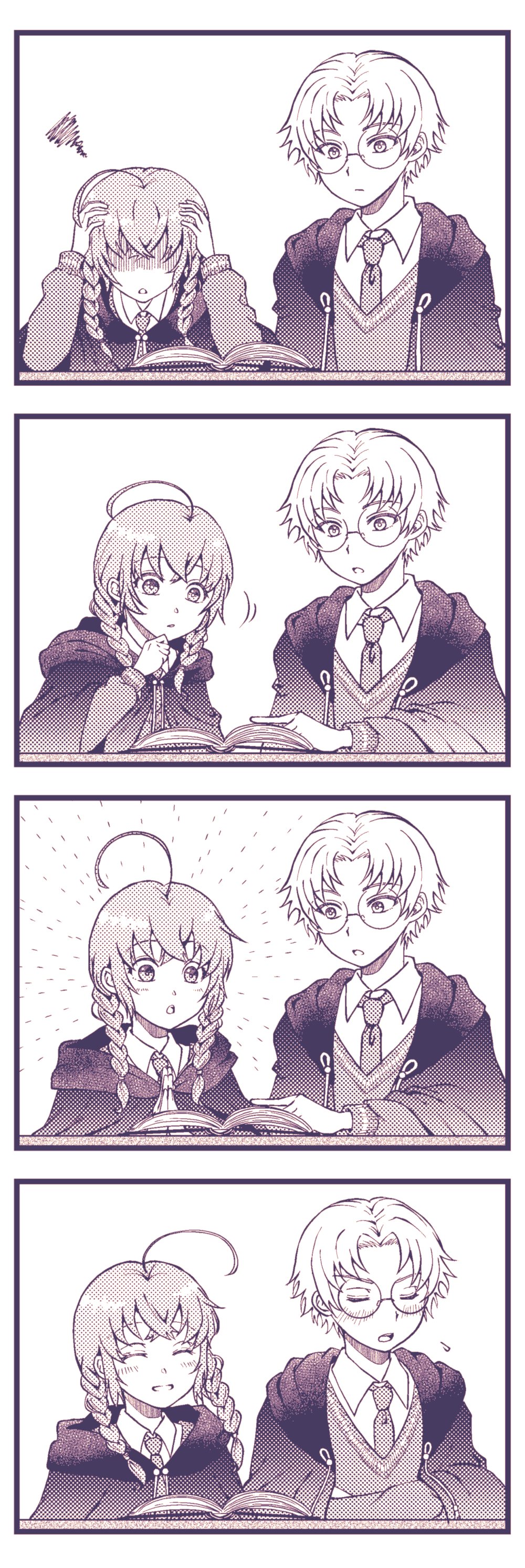 巻き貝♡様 あぎべ (@hotoribe) / X